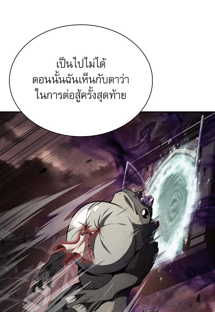หน้า 128