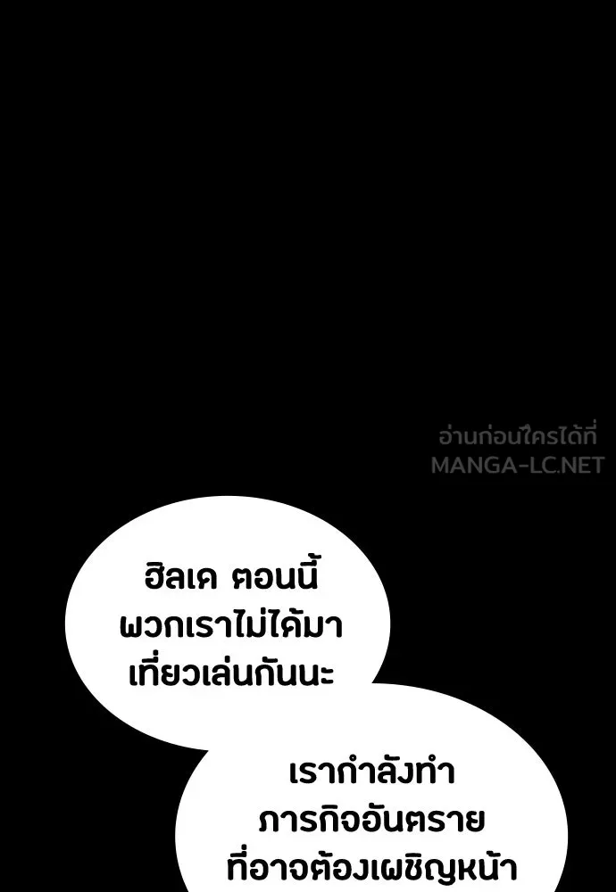 หน้า 96
