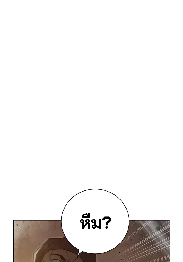 หน้า 304