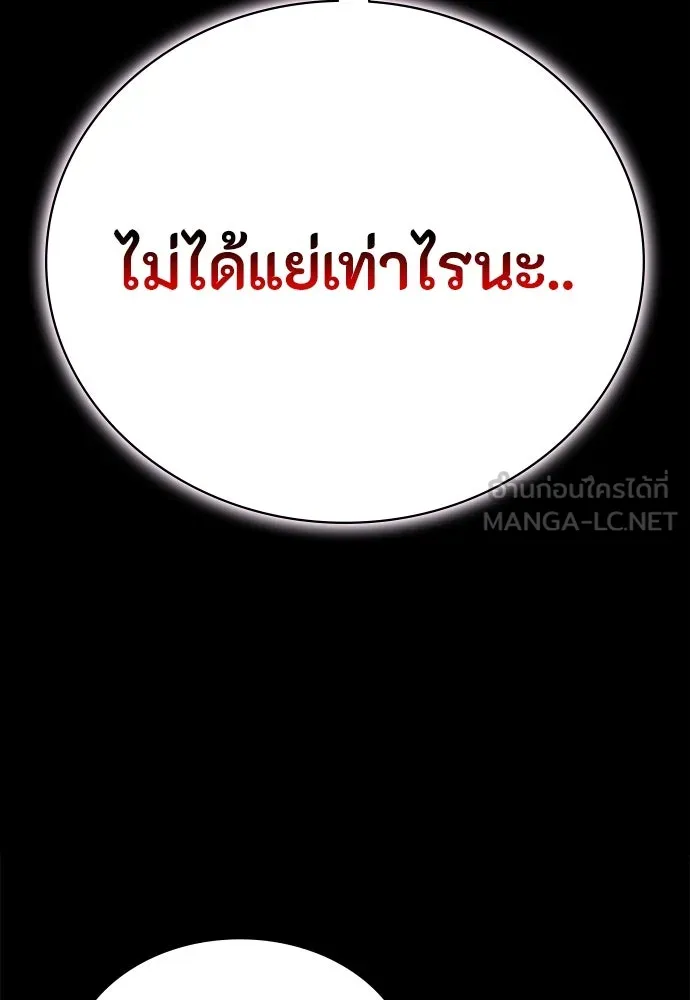 หน้า 135