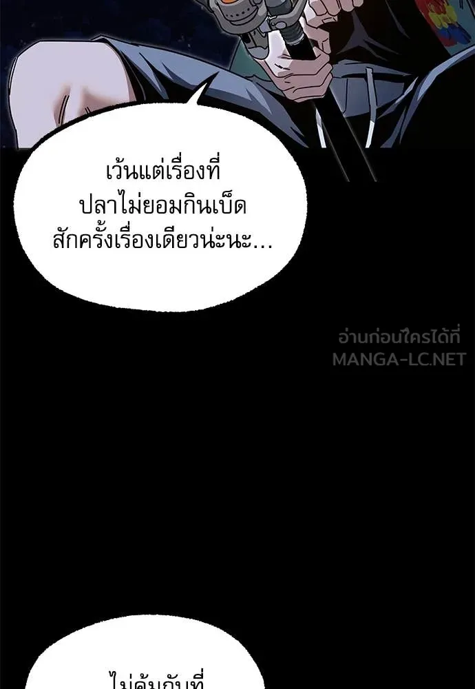 หน้า 130