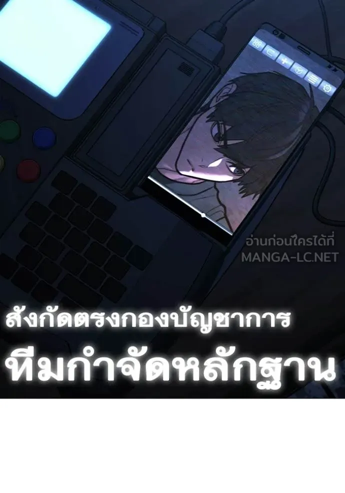 หน้า 213