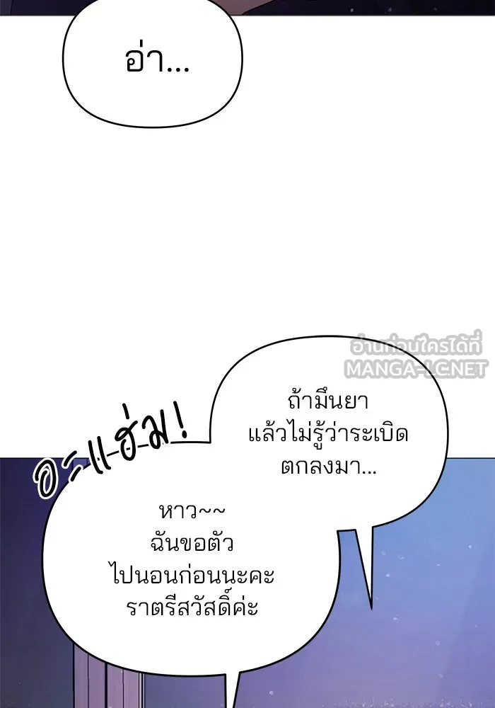หน้า 117