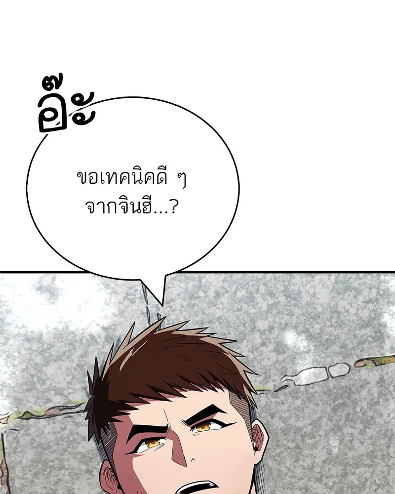 หน้า 130