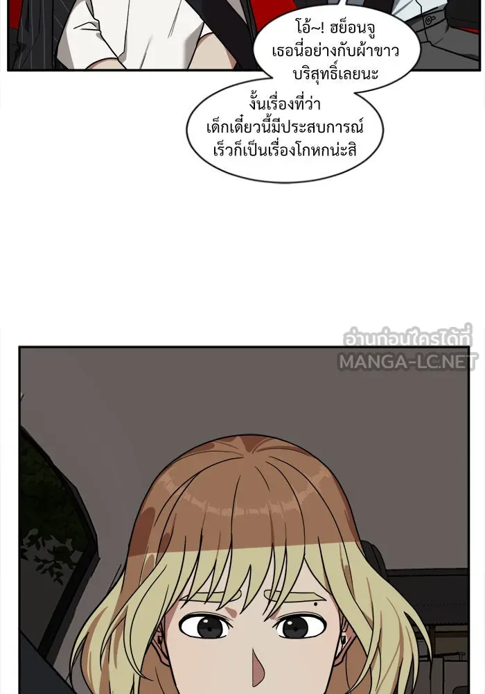 หน้า 75