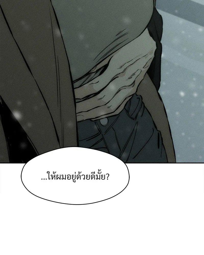 หน้า 139