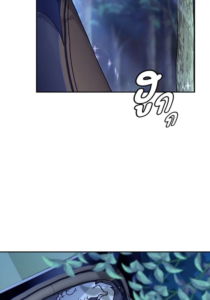 หน้า 106