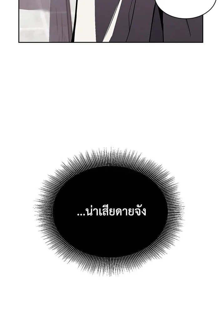 หน้า 128