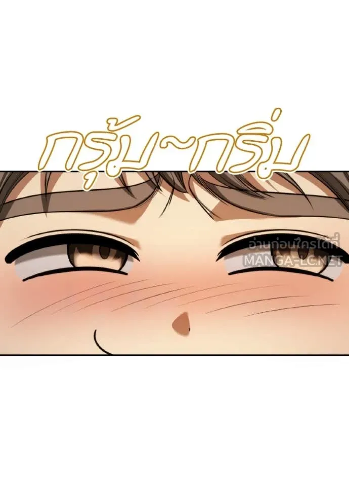 หน้า 105