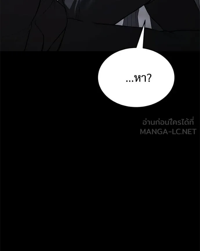 หน้า 136