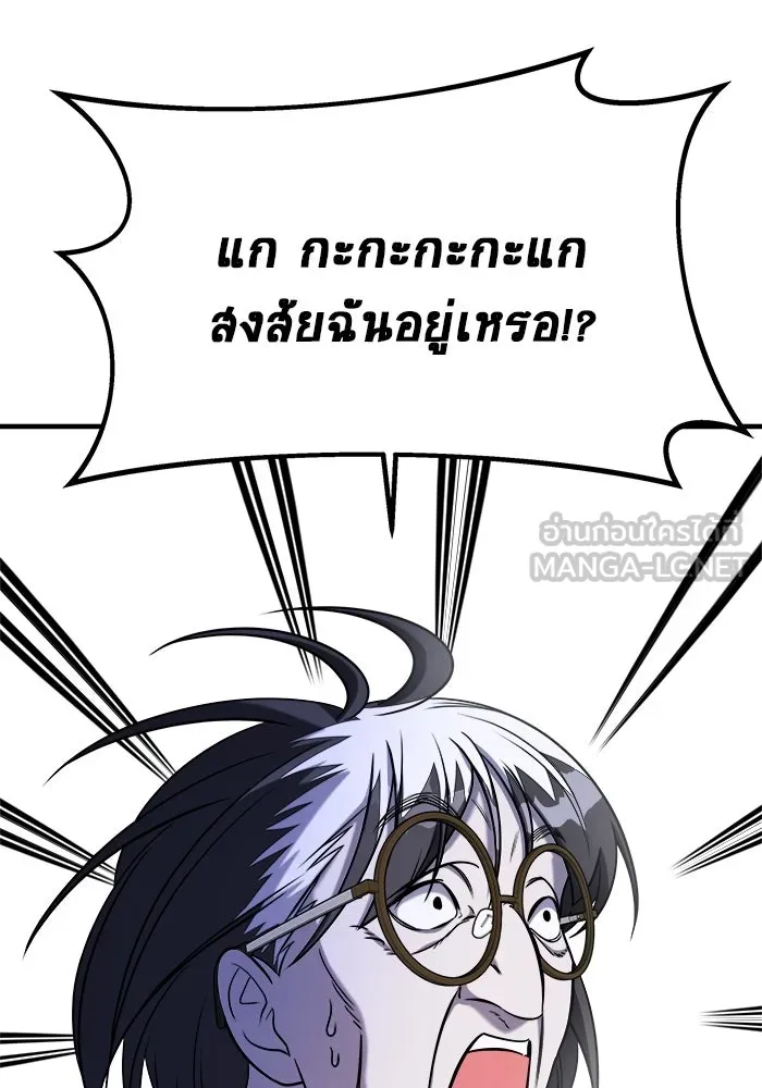 หน้า 102