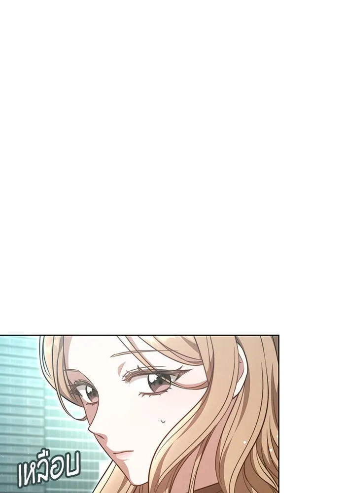 หน้า 112