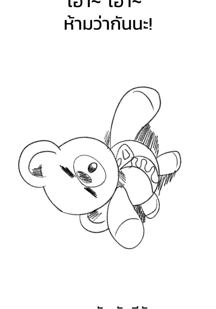 หน้า 188