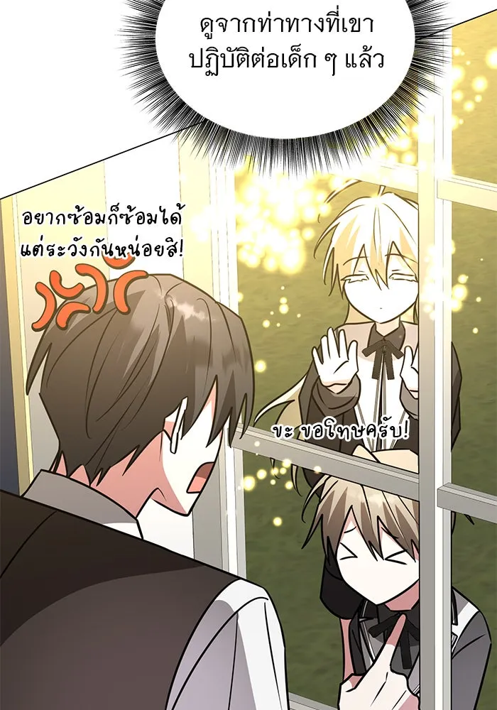 หน้า 107