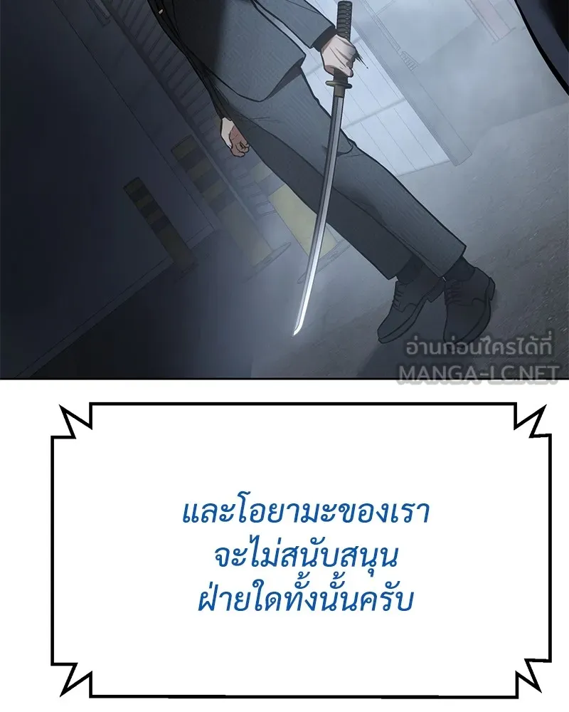 หน้า 201