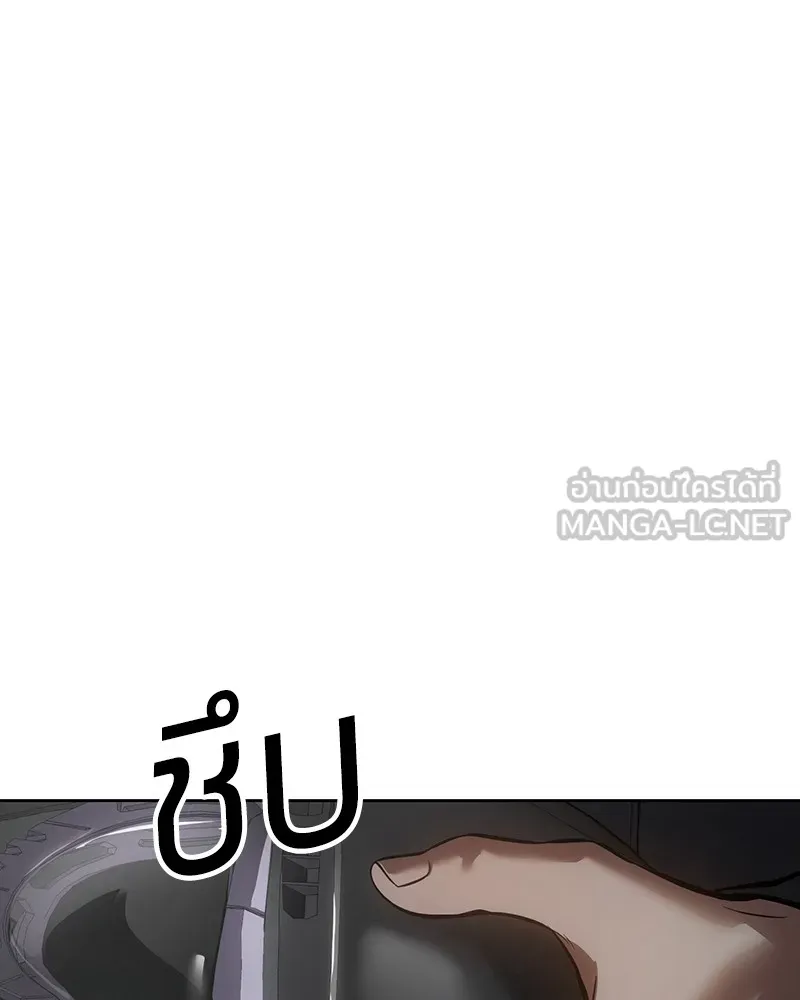 หน้า 105