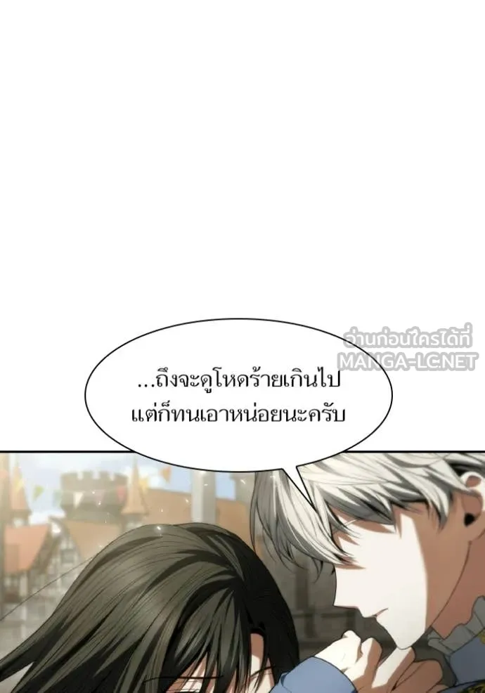 หน้า 127