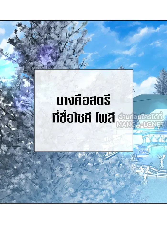หน้า 117