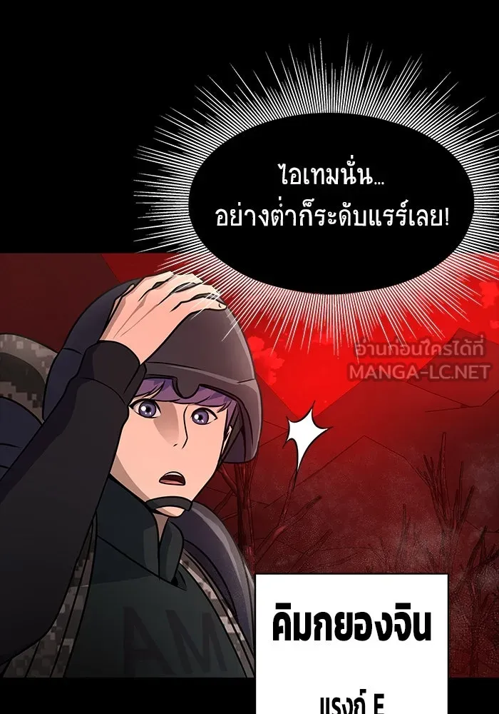 หน้า 90