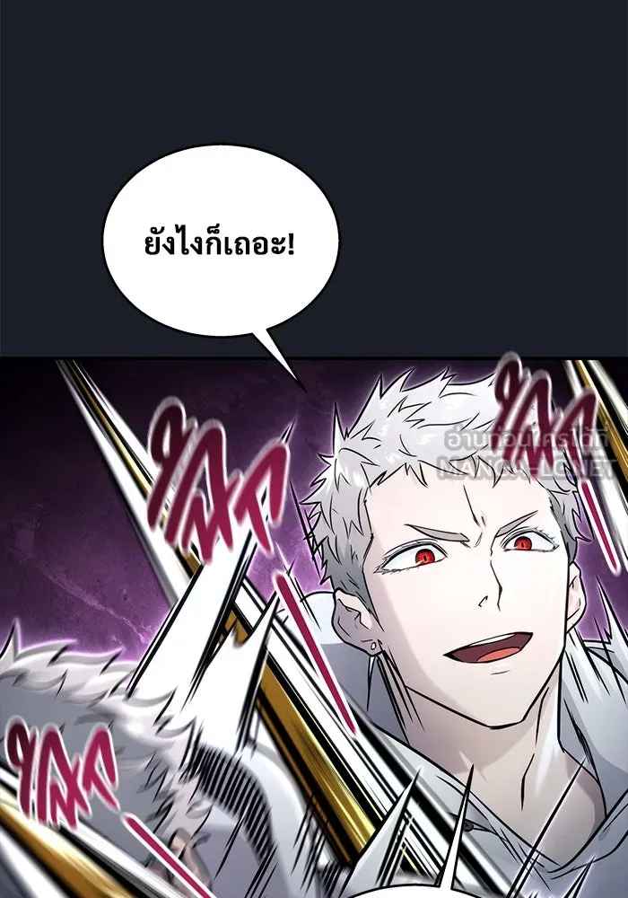 หน้า 111