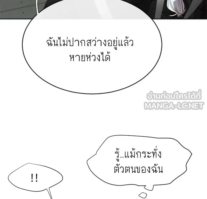 หน้า 126