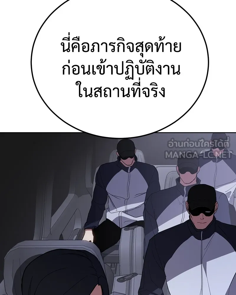หน้า 126