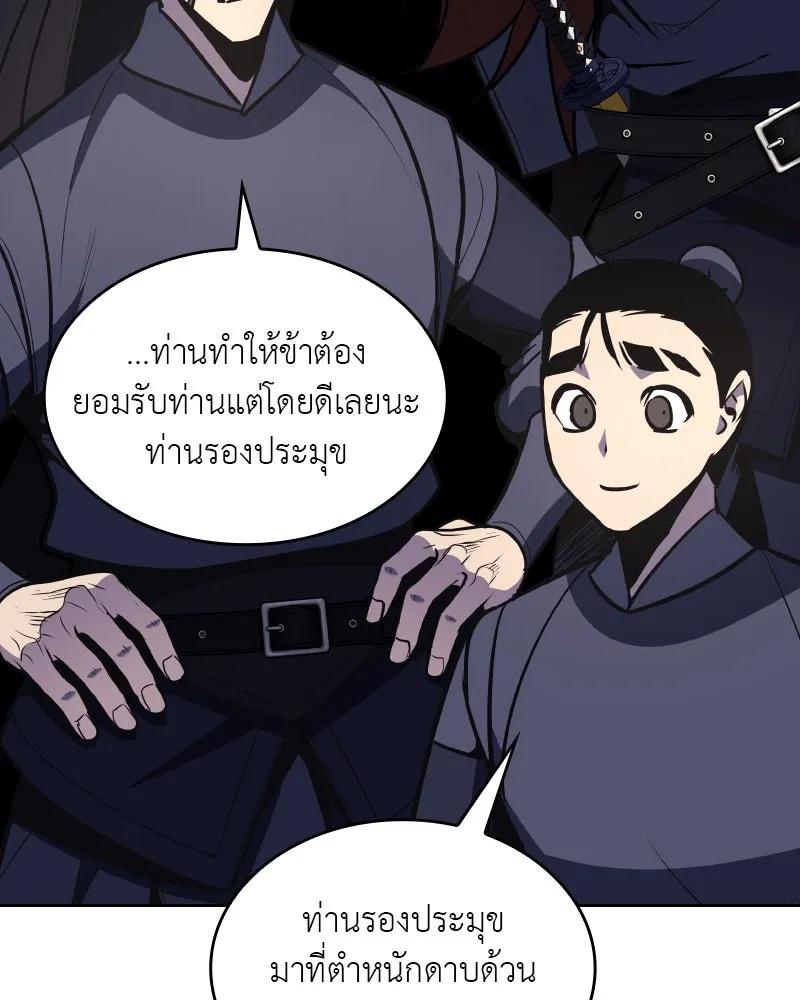 หน้า 307