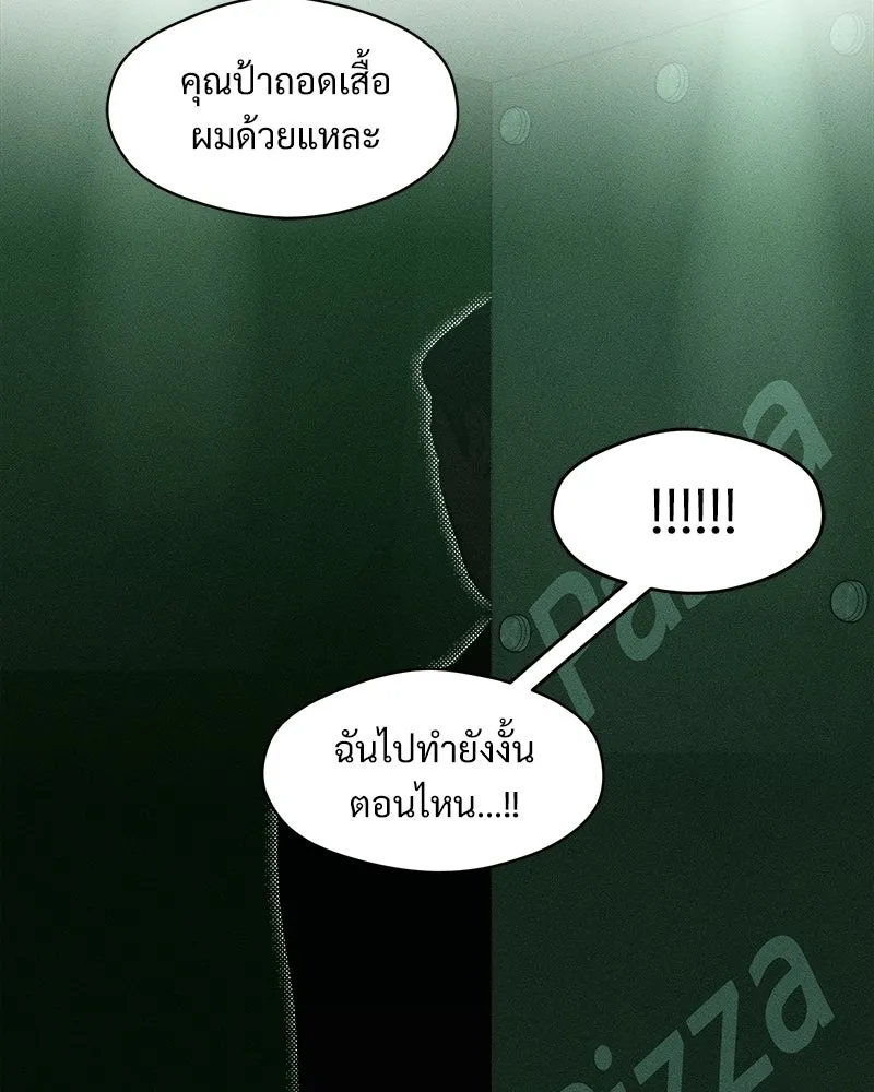 หน้า 95