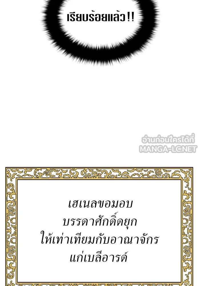 หน้า 96