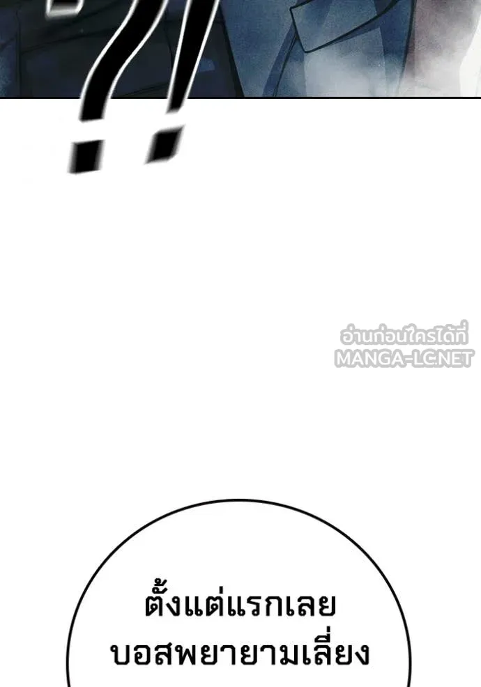 หน้า 130