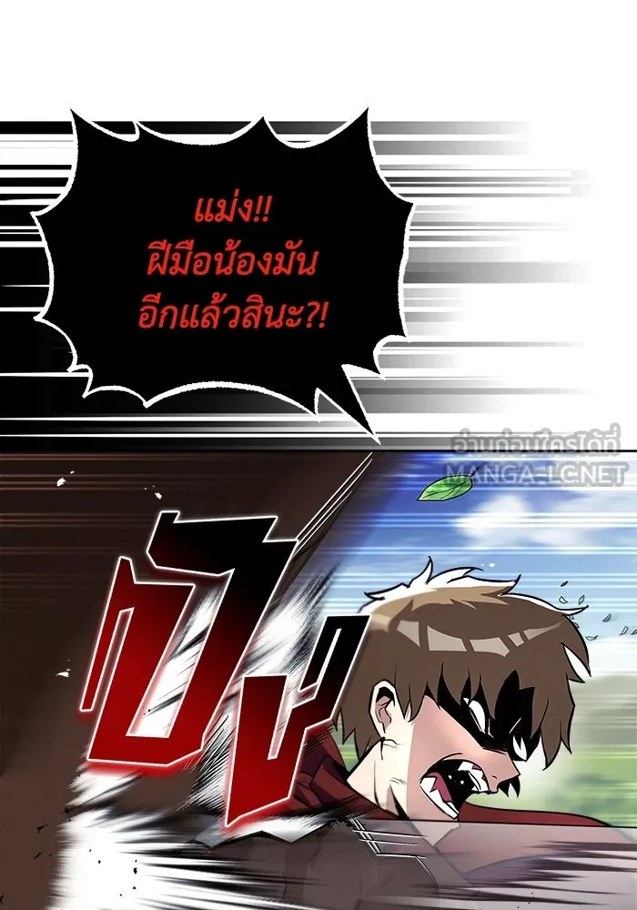หน้า 84