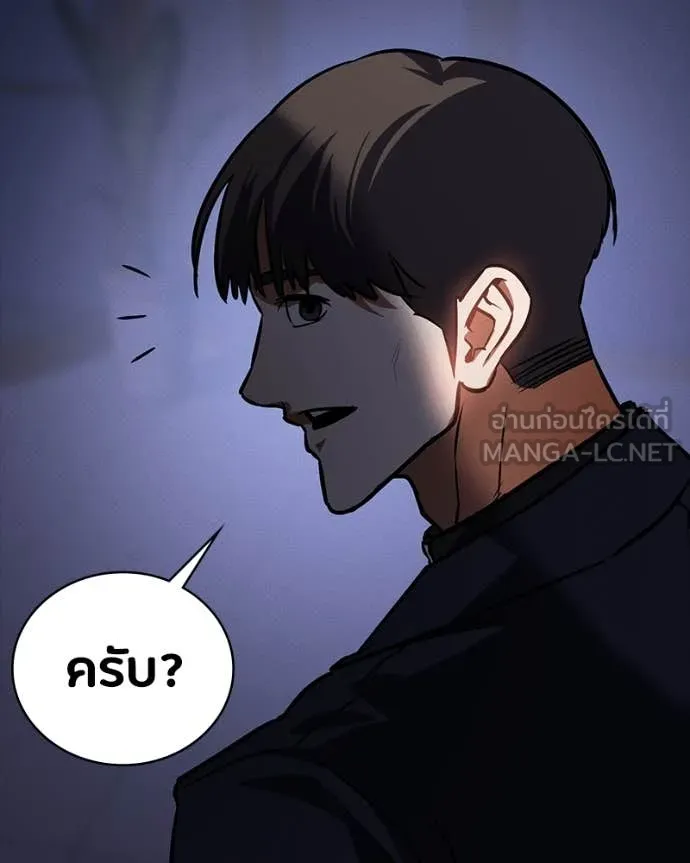 หน้า 145