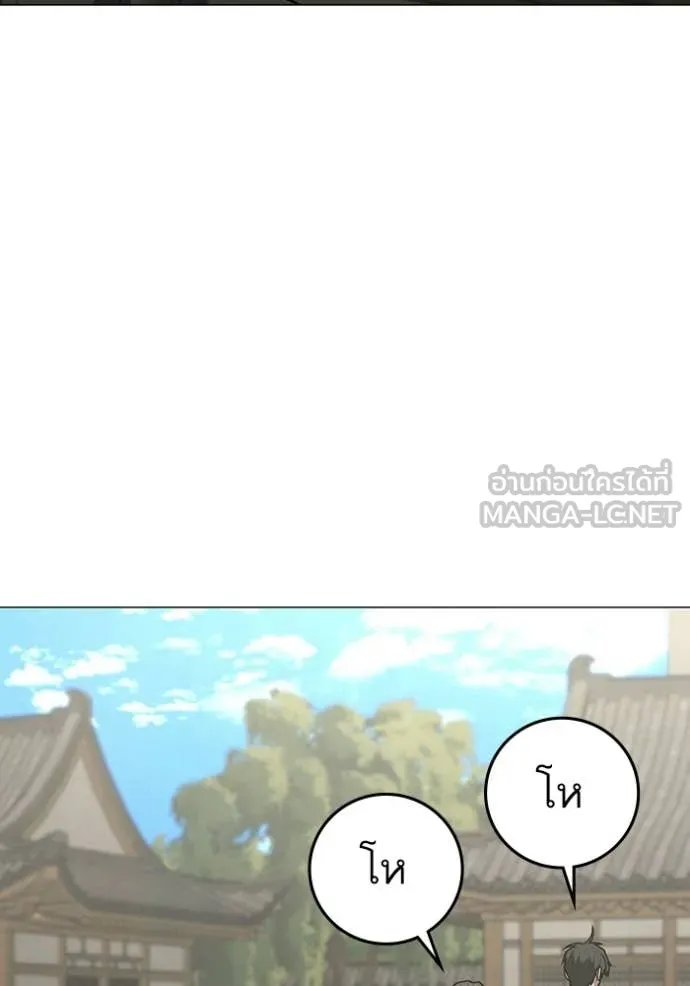 หน้า 128