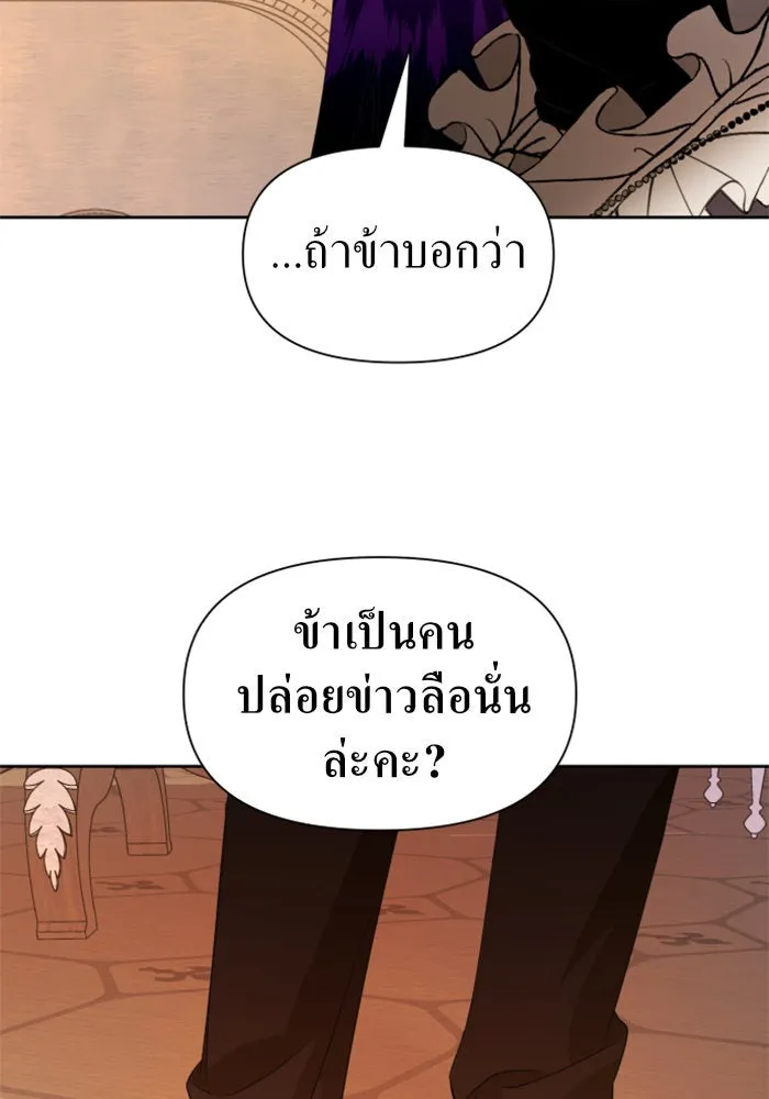 หน้า 115