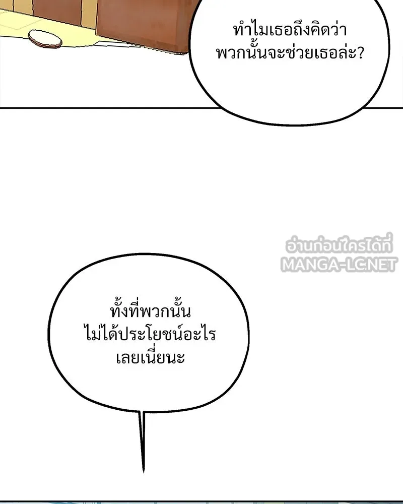หน้า 96