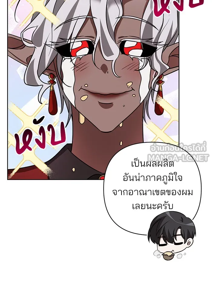 หน้า 93