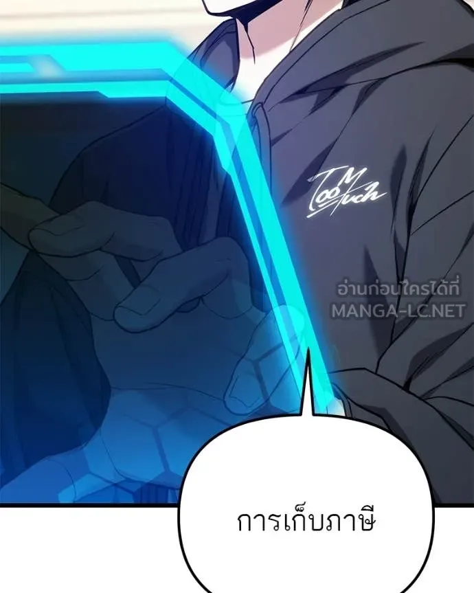 หน้า 126