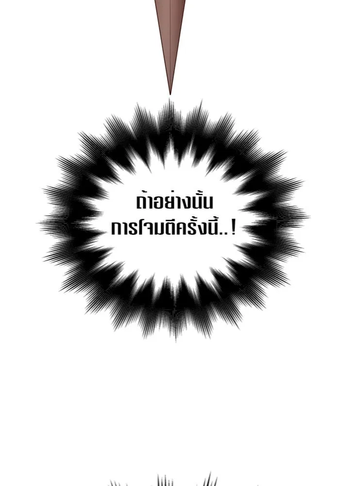 หน้า 115