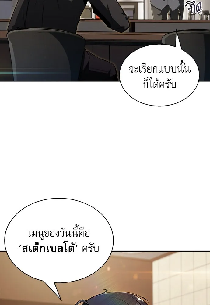 หน้า 89
