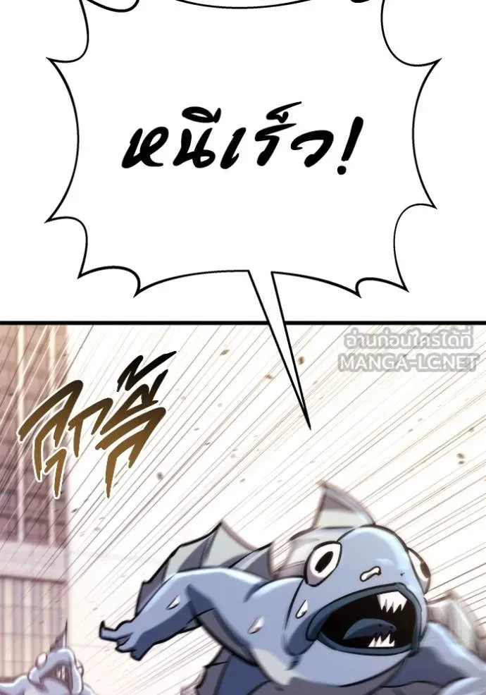 หน้า 124
