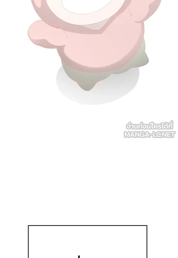 หน้า 174