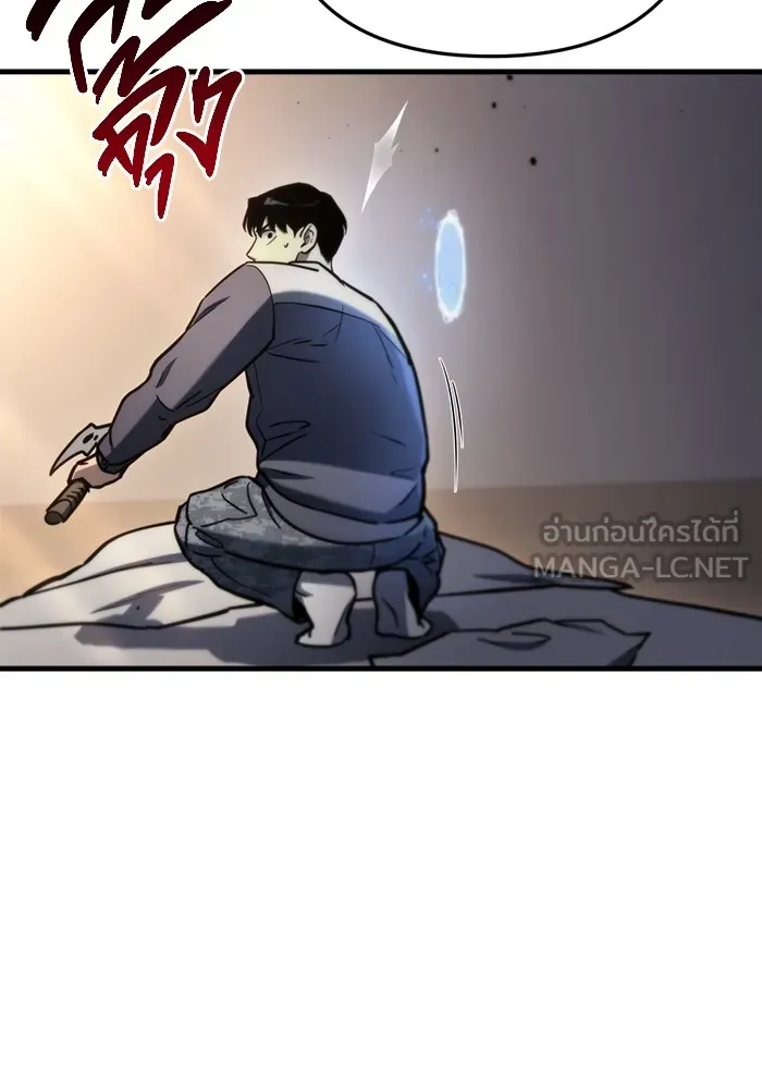 หน้า 165