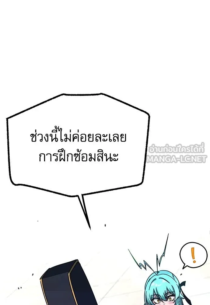 หน้า 96