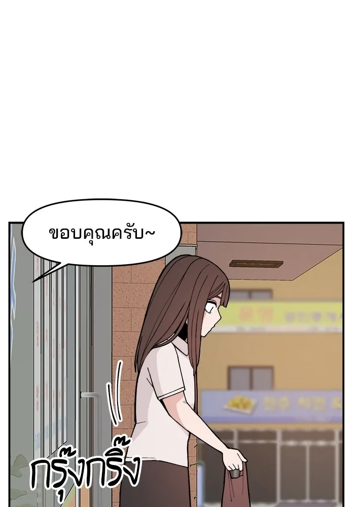หน้า 124