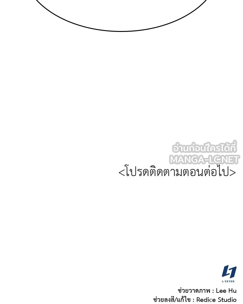 หน้า 294