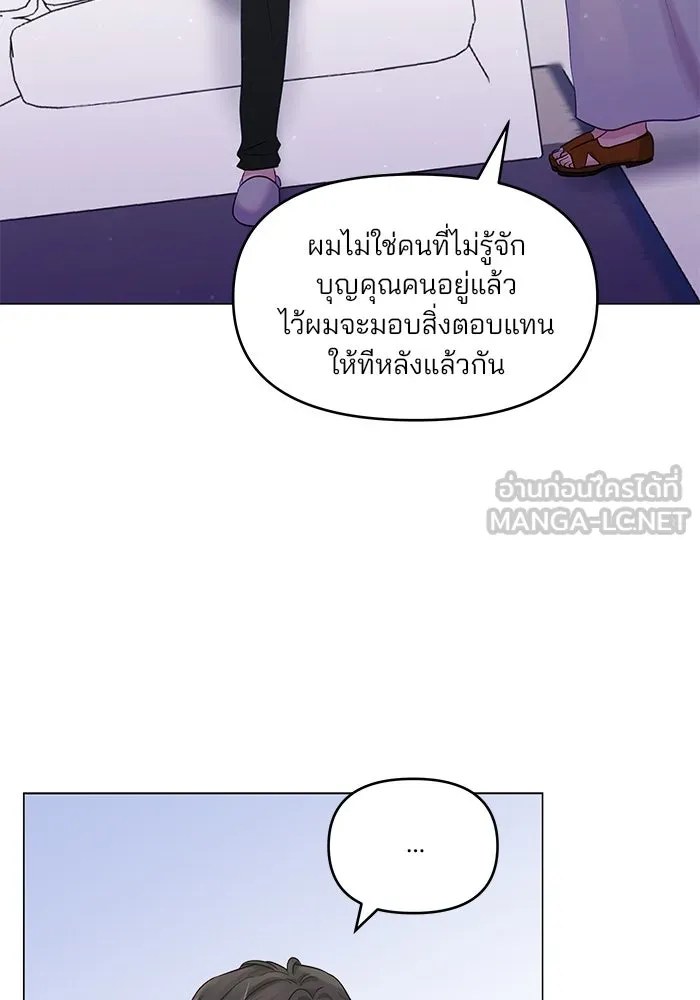 หน้า 114