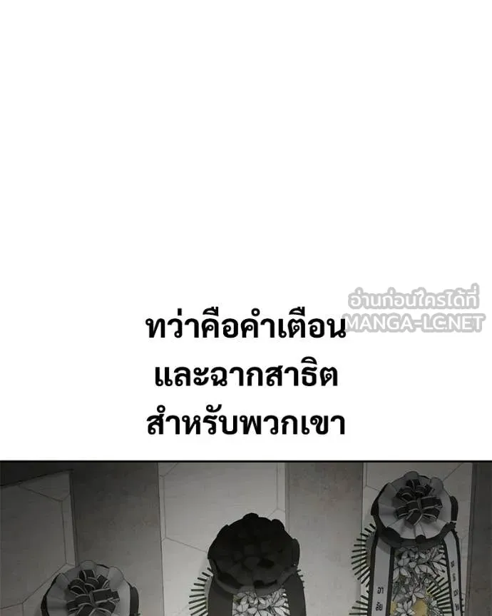 หน้า 216