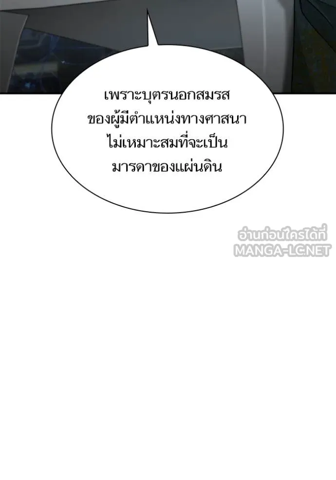 หน้า 95