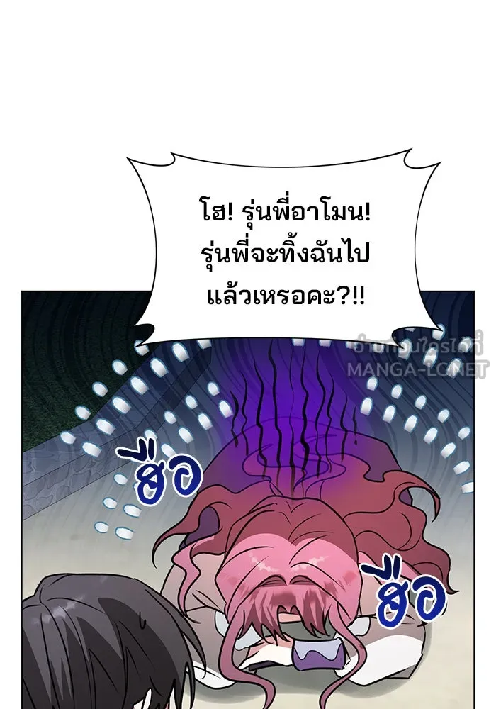 หน้า 84
