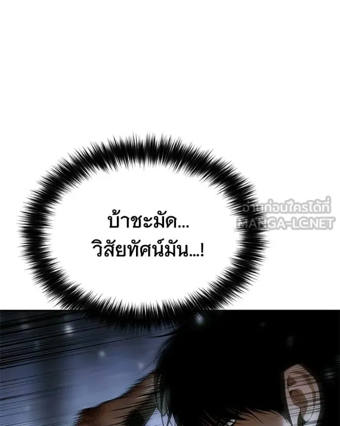 หน้า 110